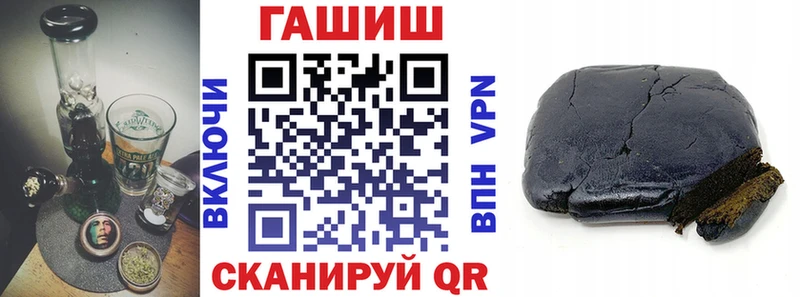 ГАШИШ гарик  хочу   Зеленокумск 