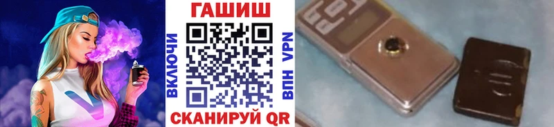 ГАШ 40% ТГК Зеленокумск