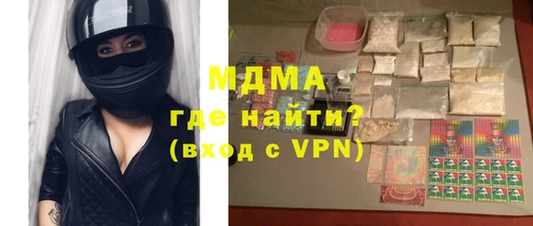 первитин Алзамай