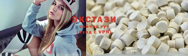 2c-b Алексин