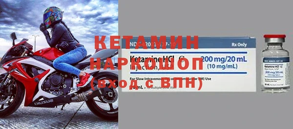 спиды Абинск