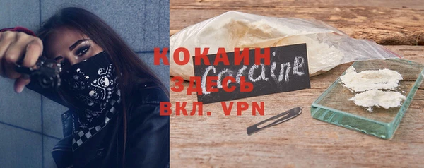 амфетамин Алексеевка