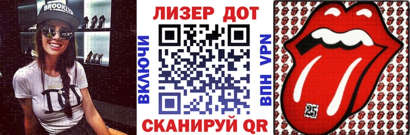 Марки NBOMe 1500мкг  Зеленокумск 